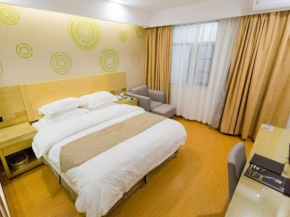 GreenTree Inn Maanshan East Railway Station Oushang Supermarket Business Hotel